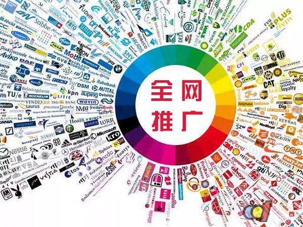 定海传统企业进行网络营销需要注意的几个基础策略